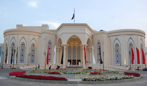 Cairo International Conference Center