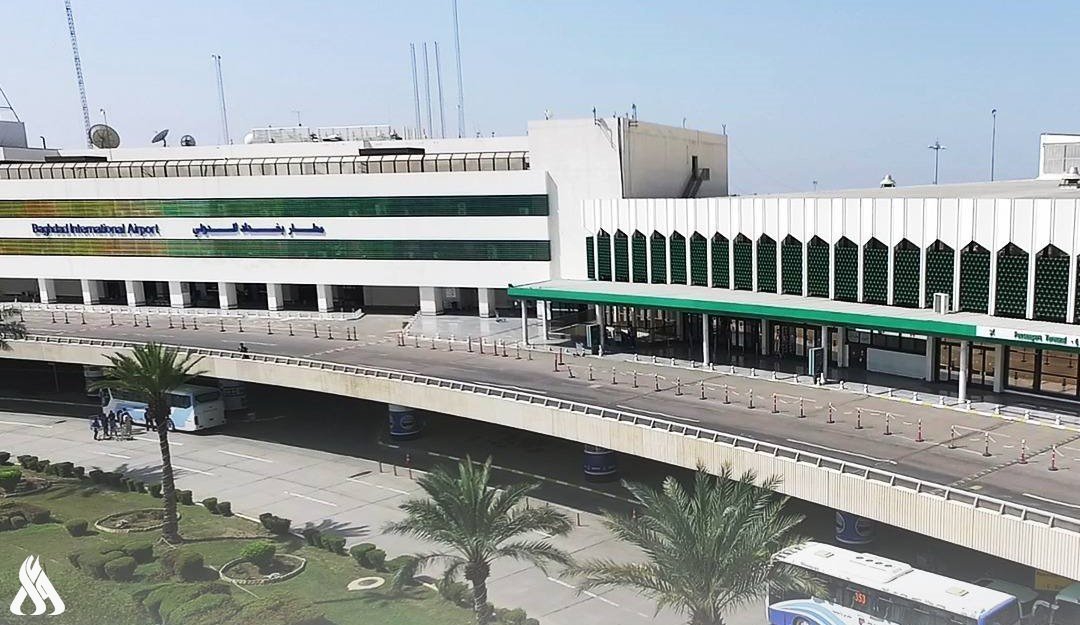 BAGHDAD INTERNATIONAL AIRPORT