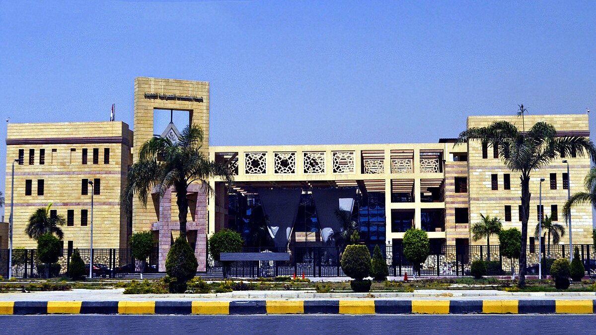 New Urban Communities Authority Main Building