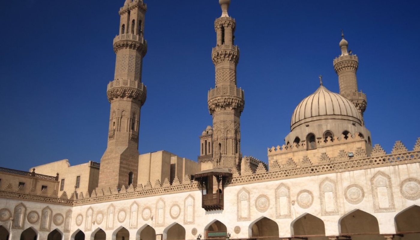 Azhar Chiefdom Authority