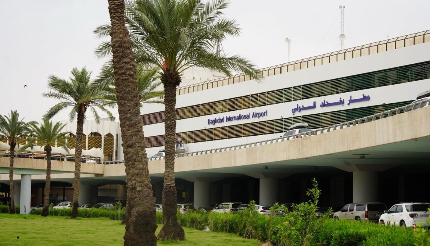 Baghdad International Airport