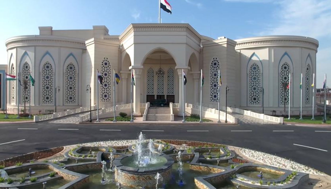 Exterior view of Cairo International Conference Center showcasing its modern architectural design