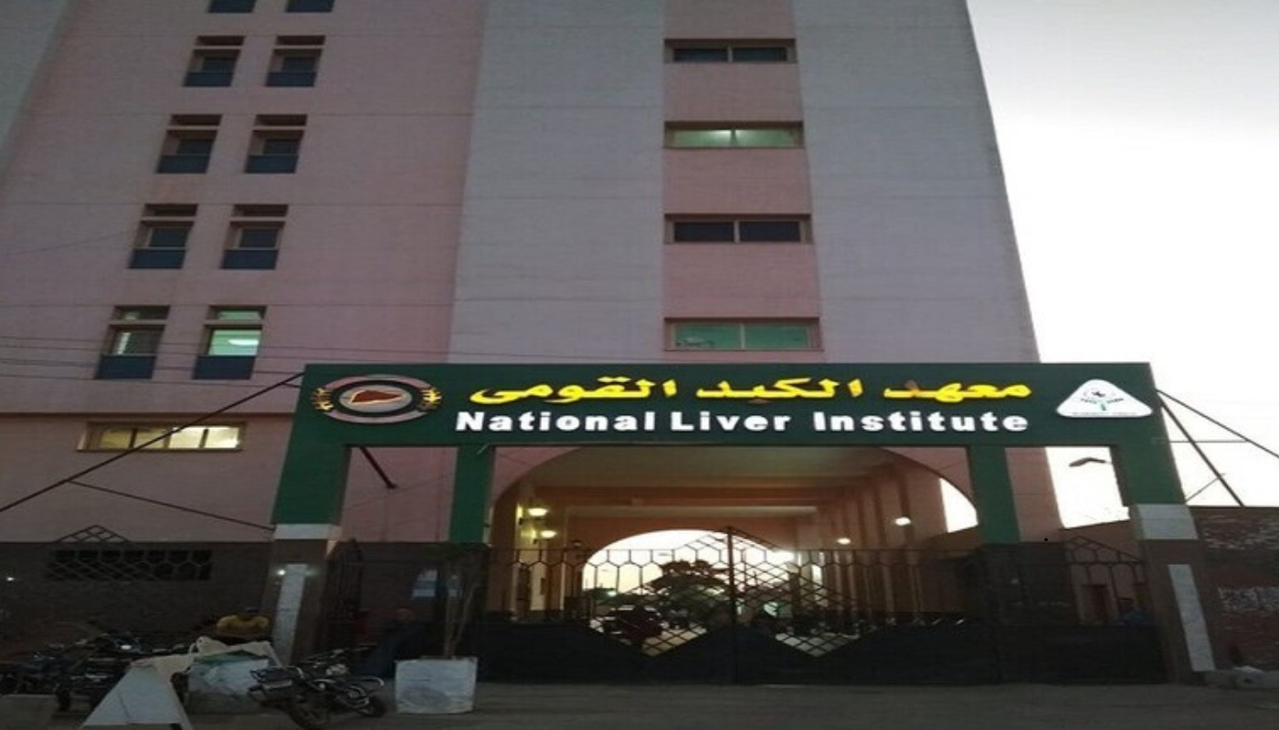 Menoufia National Liver Institute HVAC and MEP services by Alhamd Contracting