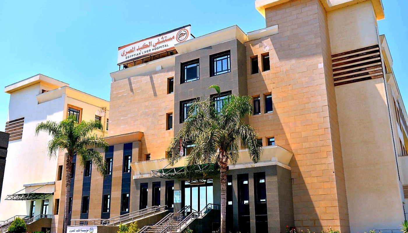 Ministry of Health HVAC and Fire Fighting systems by Alhamd Contracting