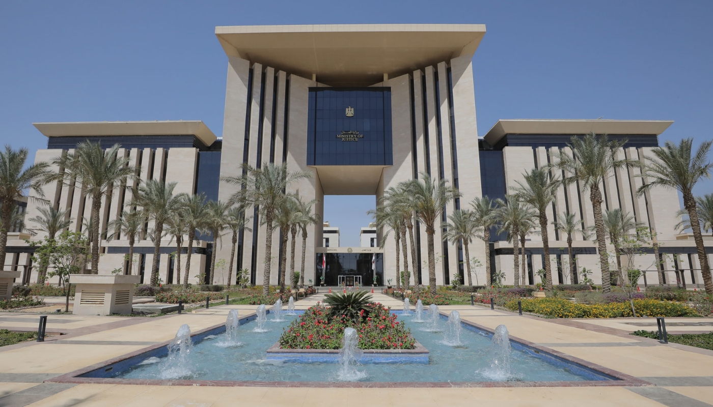 Ministry of justice, complex of Wadi Natrun