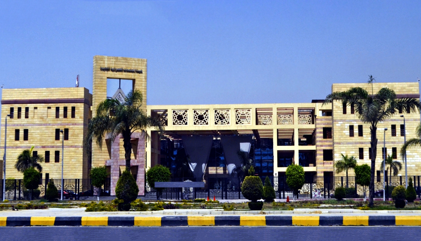 New Urban Communities Authority Main Building