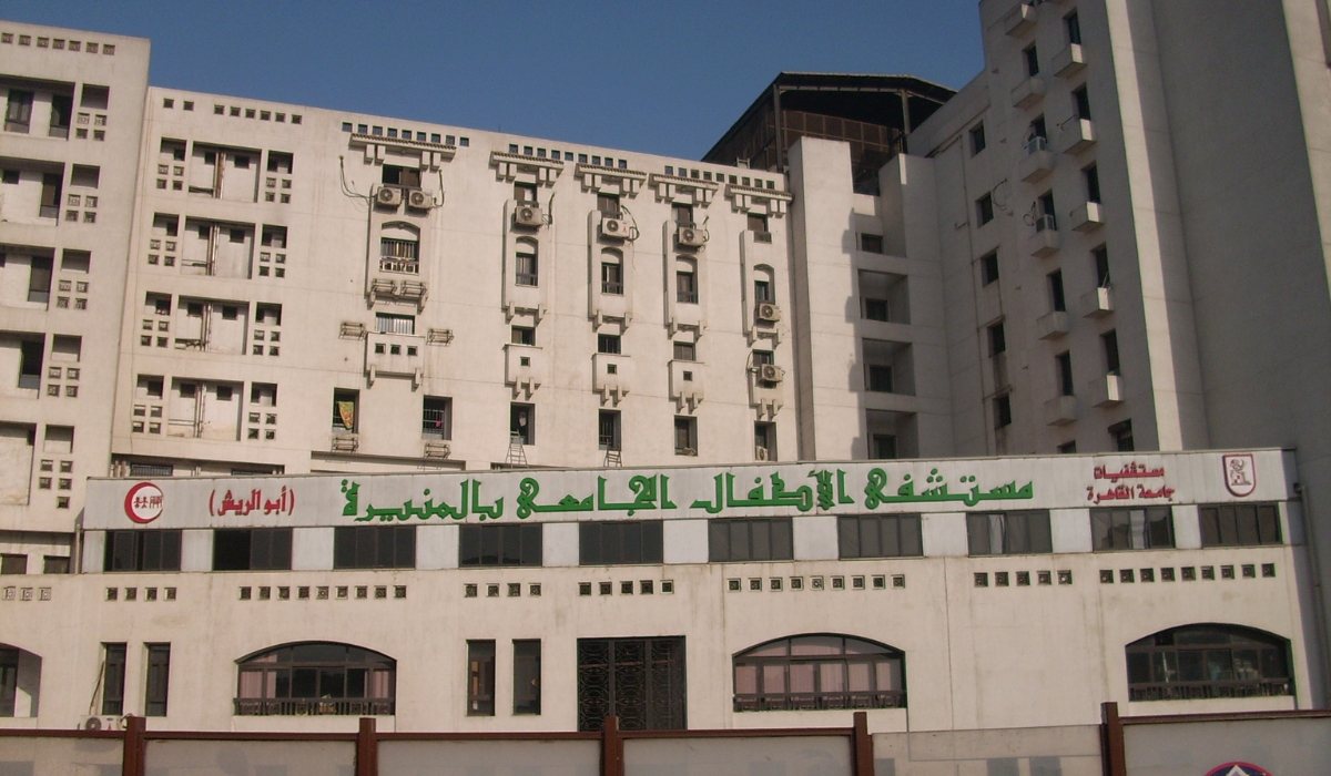 Technicians maintaining and operating central air conditioning and ventilation systems at Abu El-Rish University Children’s Hospital