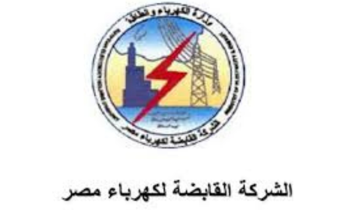 Comprehensive building cleaning and manpower supply services at Holding Company administrative building