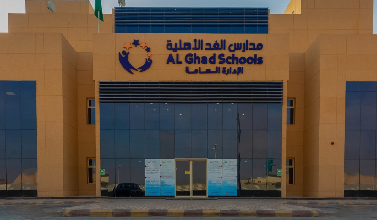 Supply of service workers at Al-Ghad School – Maadi educational building