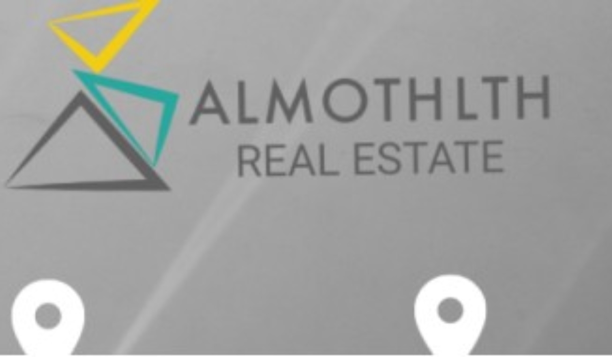 Security personnel monitoring Almothlth Real Estate for safety and protection