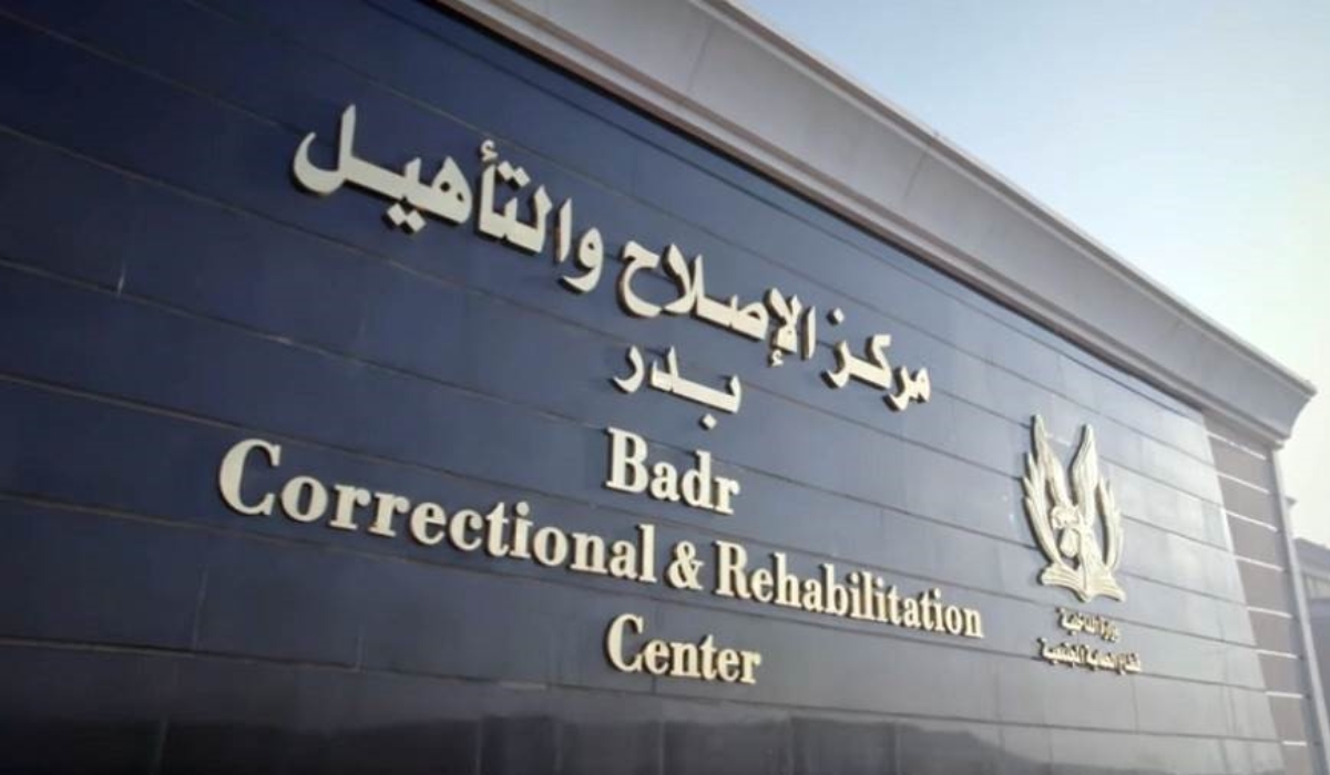 Security supervisors and personnel ensuring safety at Badr Prison General Hospital