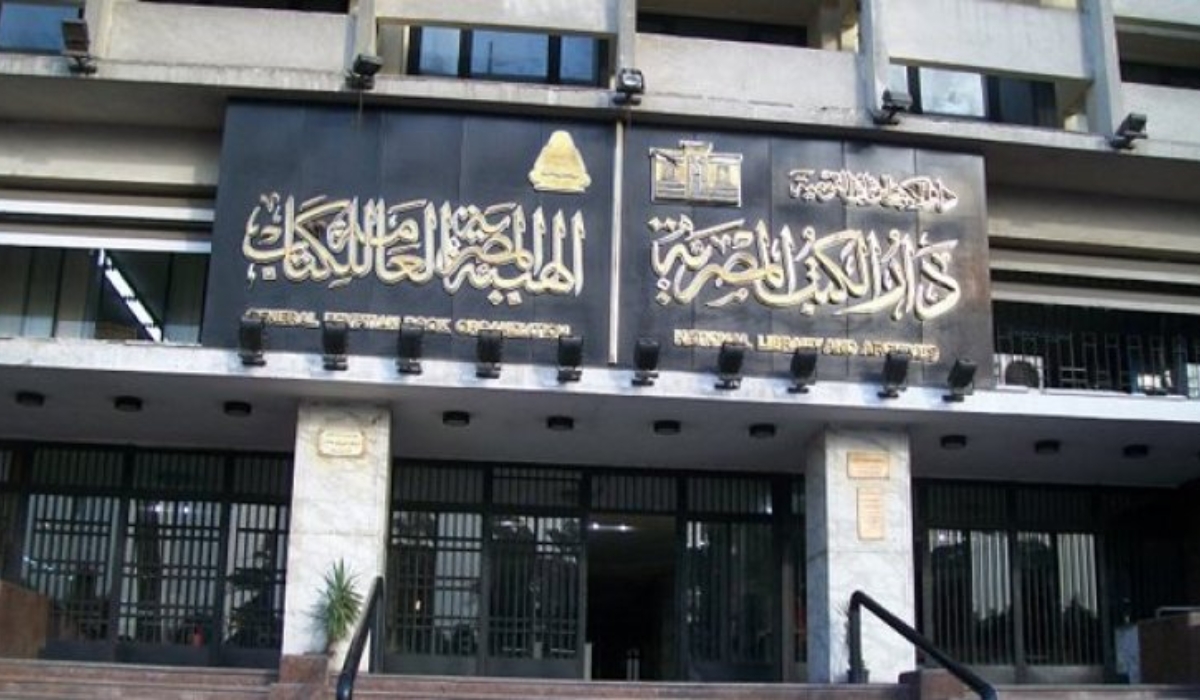 Technicians performing electromechanical system maintenance at the National Library and Archives Authority headquarters on the Nile Corniche